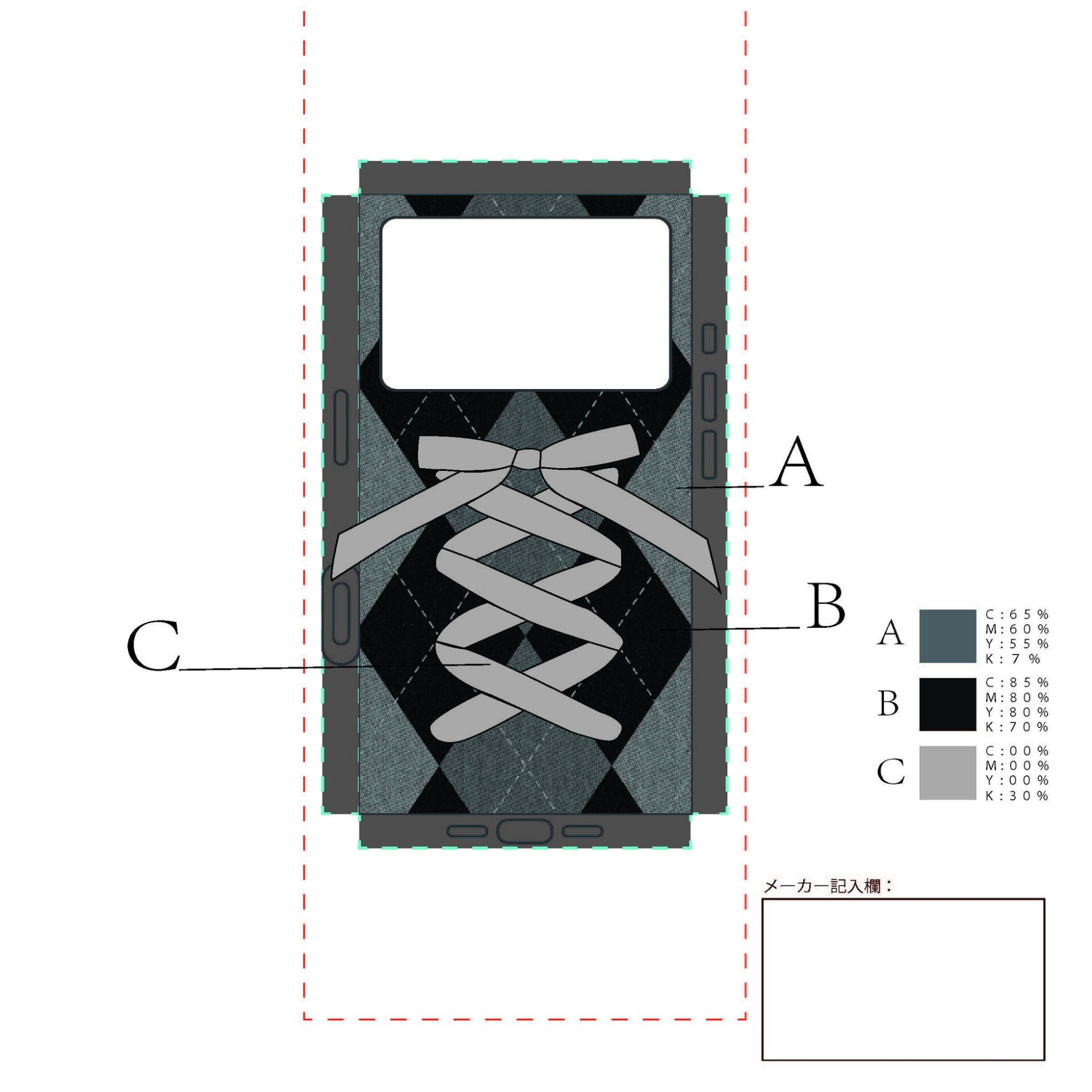 NIMASOと東京モード学園、学生によるスマホケースデザイン・プロジェクトを実施 - 画像8