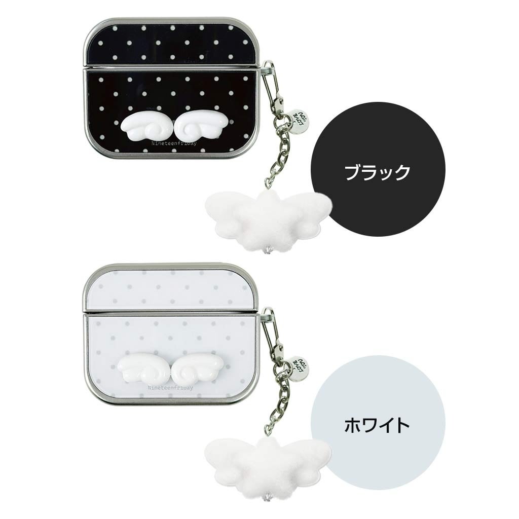 Nineteenfriday、AirPods Pro 3用チャーム付きケースを発売 - 画像3