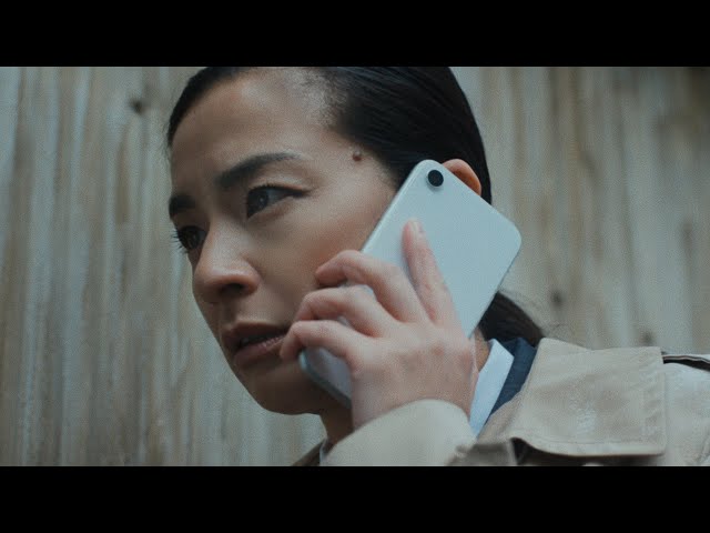 尾野真千子さん主演、映画級CM公開! - 画像2