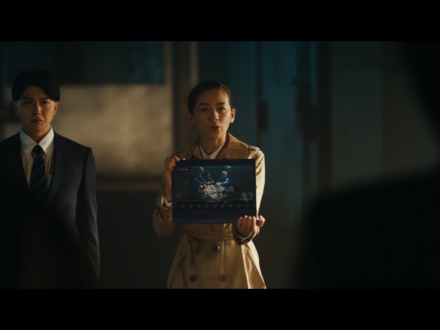 尾野真千子さん主演、映画級CM公開! - 画像3