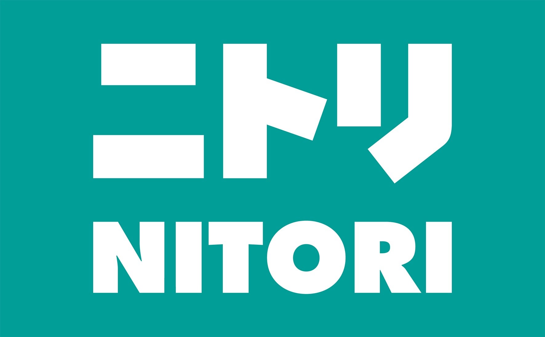 ニトリ、1万円以下プロジェクターの取り扱い店舗を拡大 - 画像1