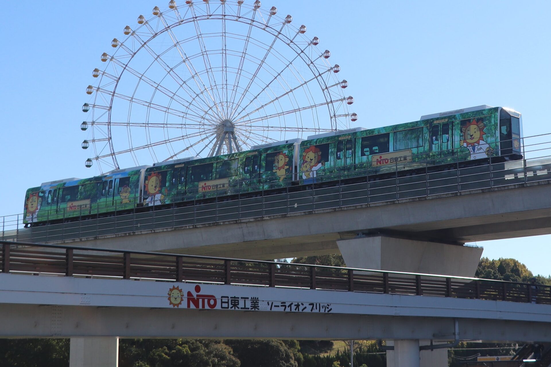 日東工業、リニモ「ソーライオン号」の車内広告を刷新 - 画像4