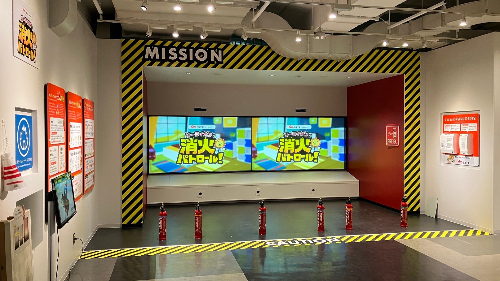 日東工業、横浜市民防災センターの「防災パートナー企業」に認定 - 画像2