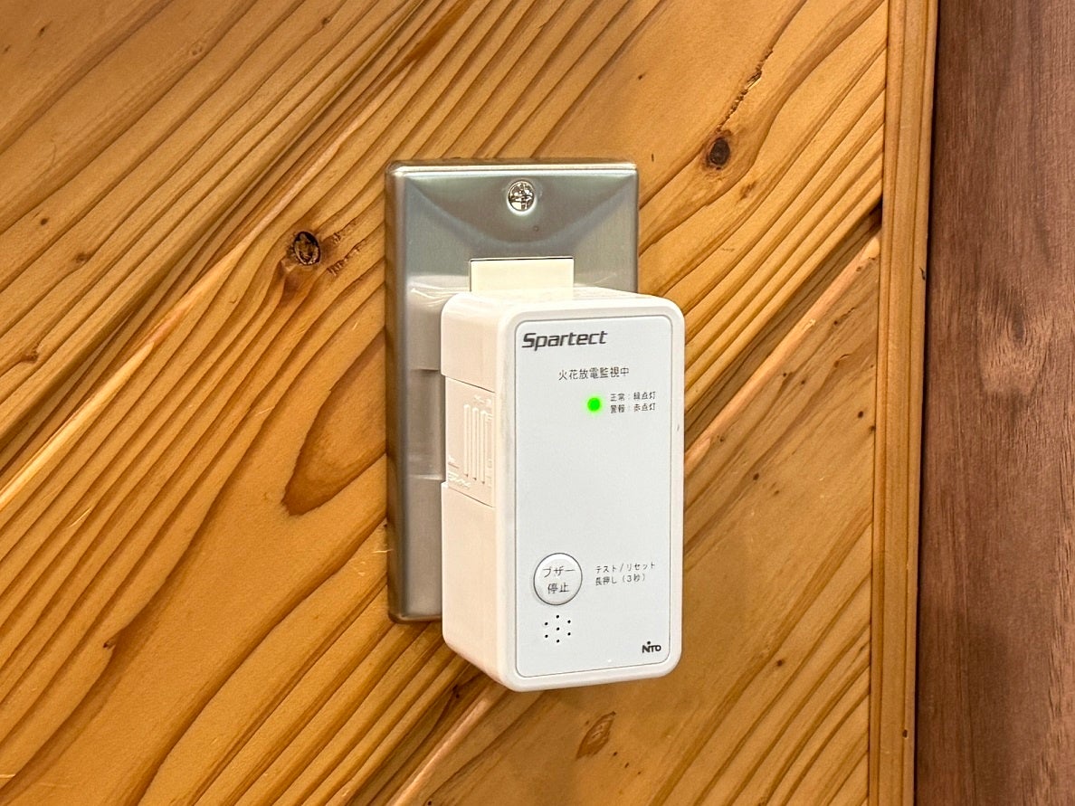 日東工業、世界のメダカ館に放電検出ユニット「スパーテクト」を寄贈 - 画像8