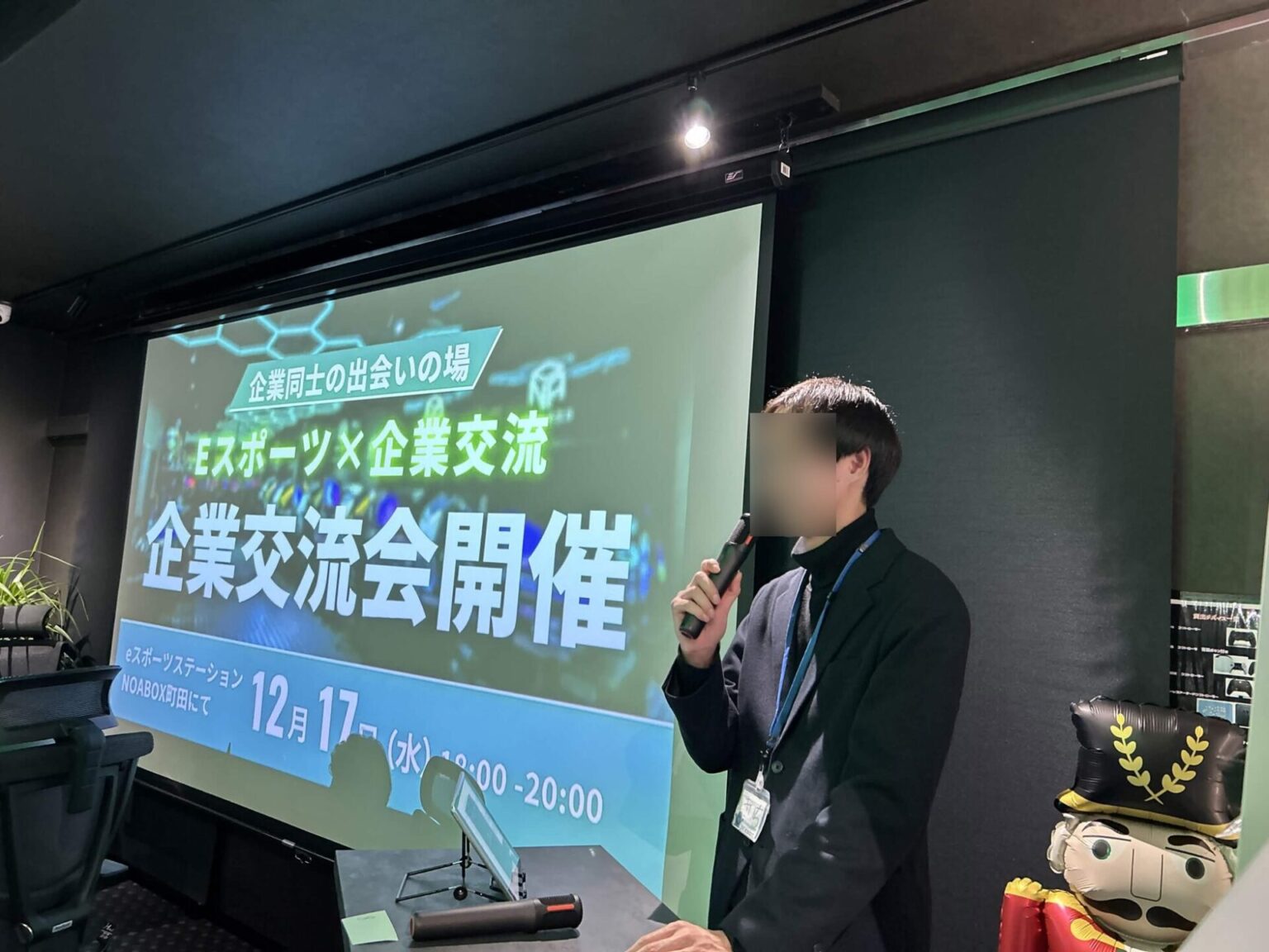 NOABOX町田、第2回「eスポーツ×企業交流会」を5月1日に開催
