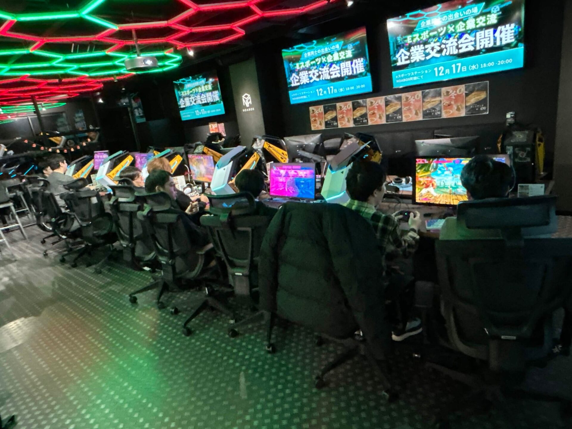 NOABOX町田、第2回「eスポーツ×企業交流会」を5月1日に開催 - 画像2