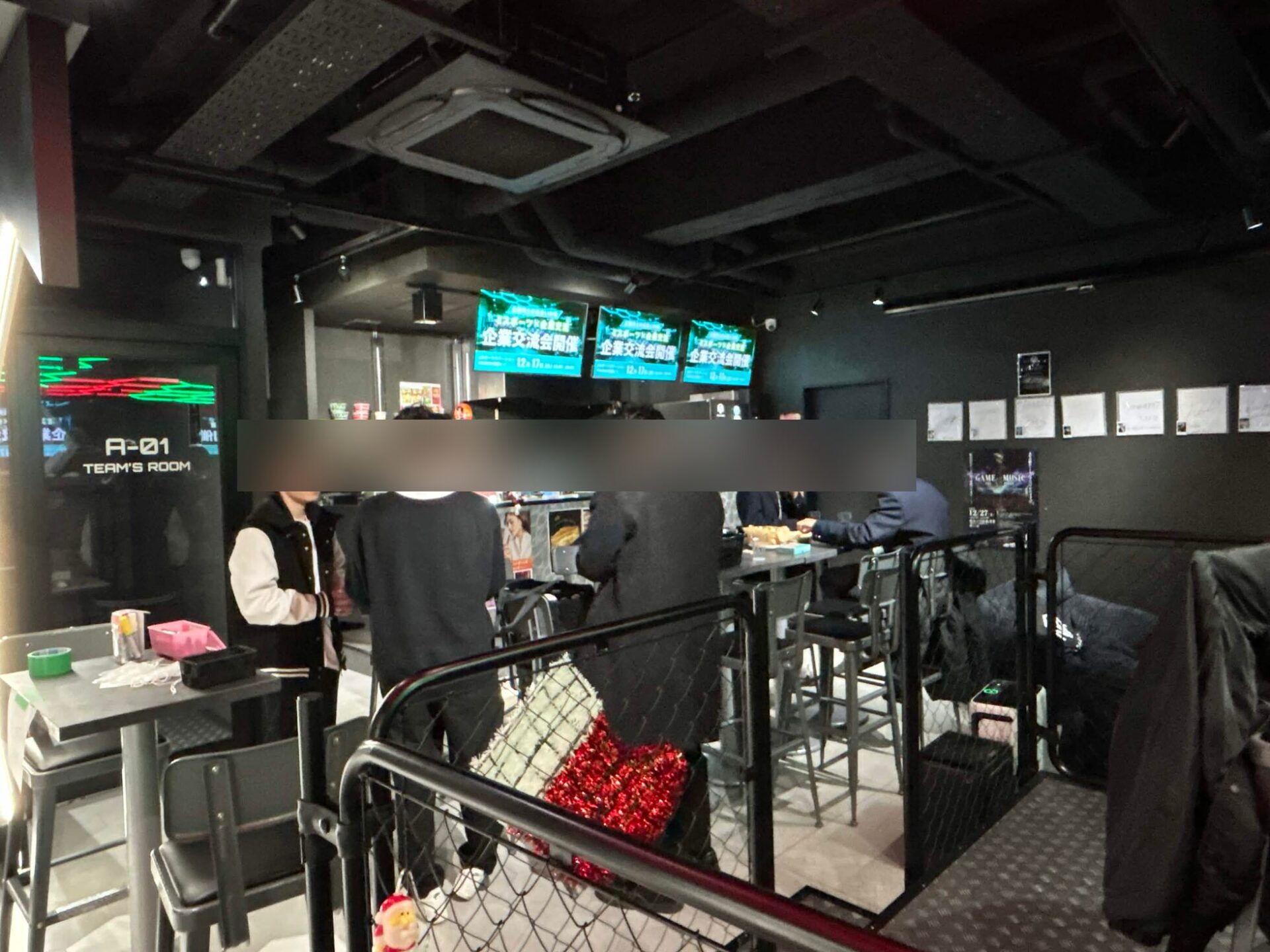 NOABOX町田、第2回「eスポーツ×企業交流会」を5月1日に開催 - 画像3