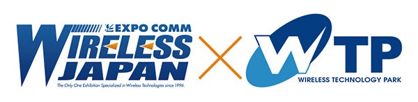 ノルディック、ワイヤレスジャパン2026に出展 - 画像1