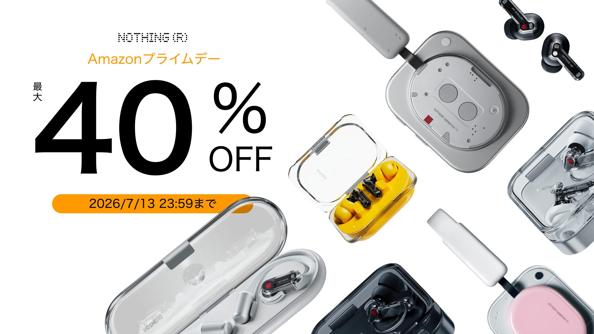 Nothing、最大40%OFFのサマーセールを7月7日より開催 - 画像1