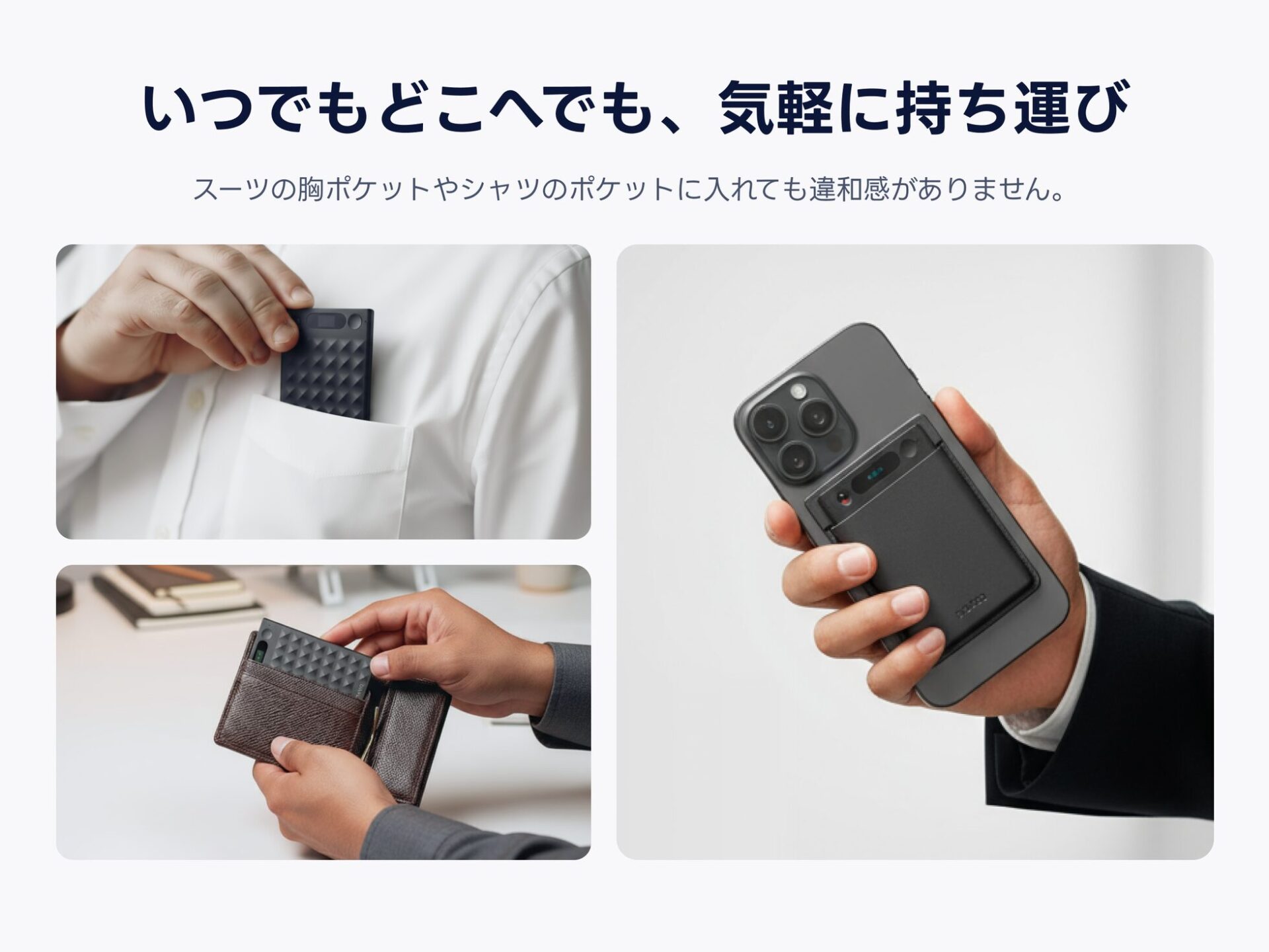 Notta、AIボイスレコーダー「Notta Memo」の新生活応援セールを開催 - 画像7