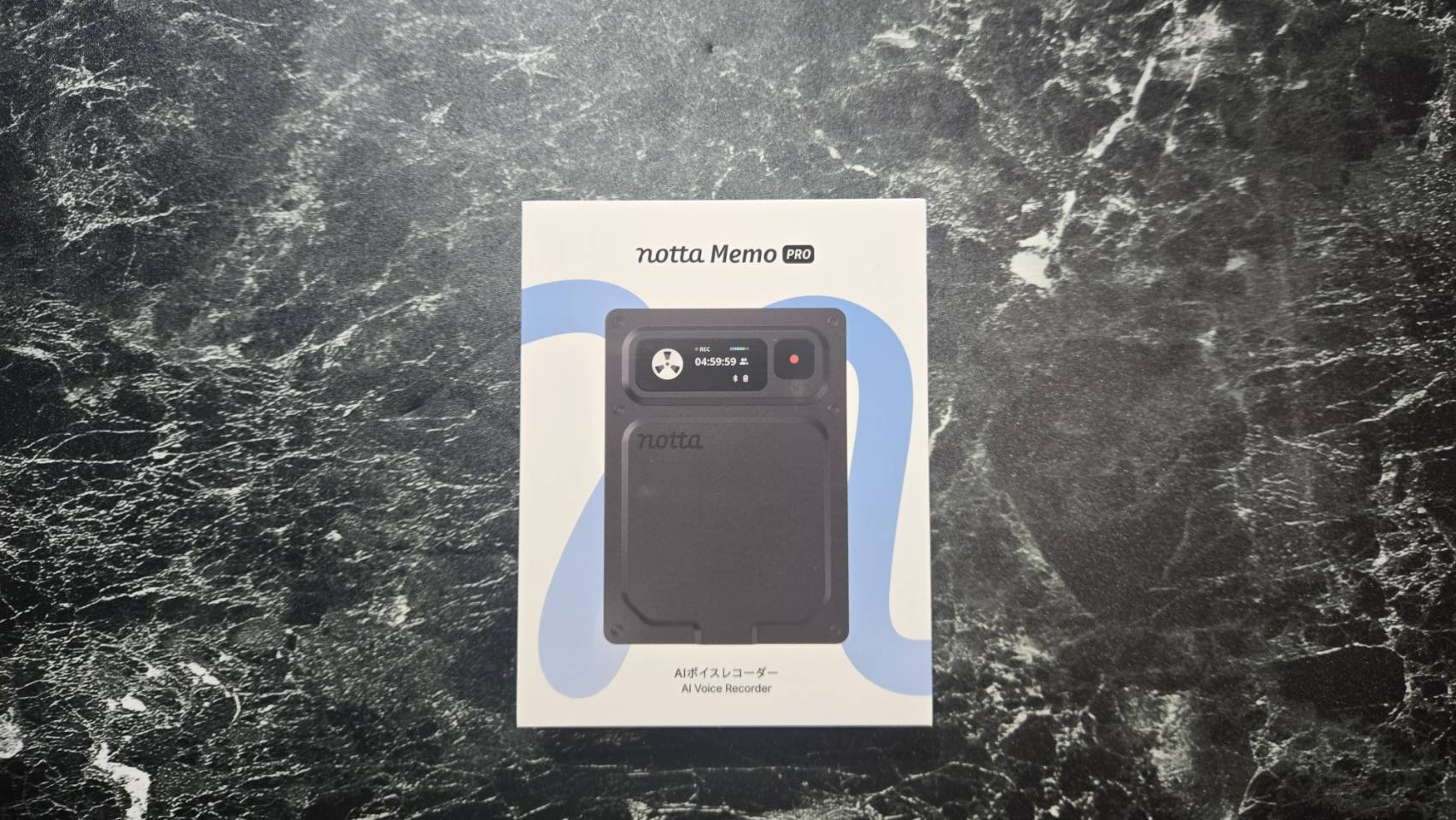 Notta Memo Proの黒い外箱