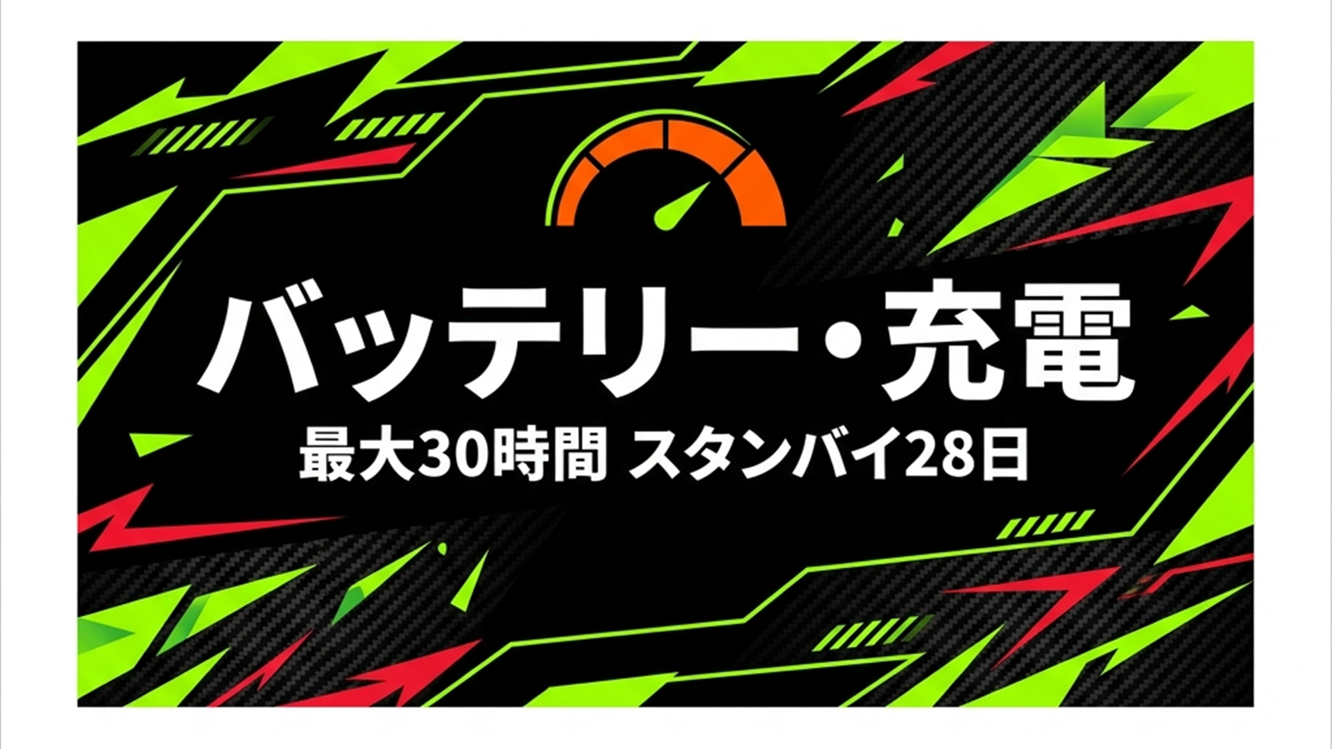 Notta Memoバッテリー・充電スライド｜最大30時間録音 MagBridge充電対応