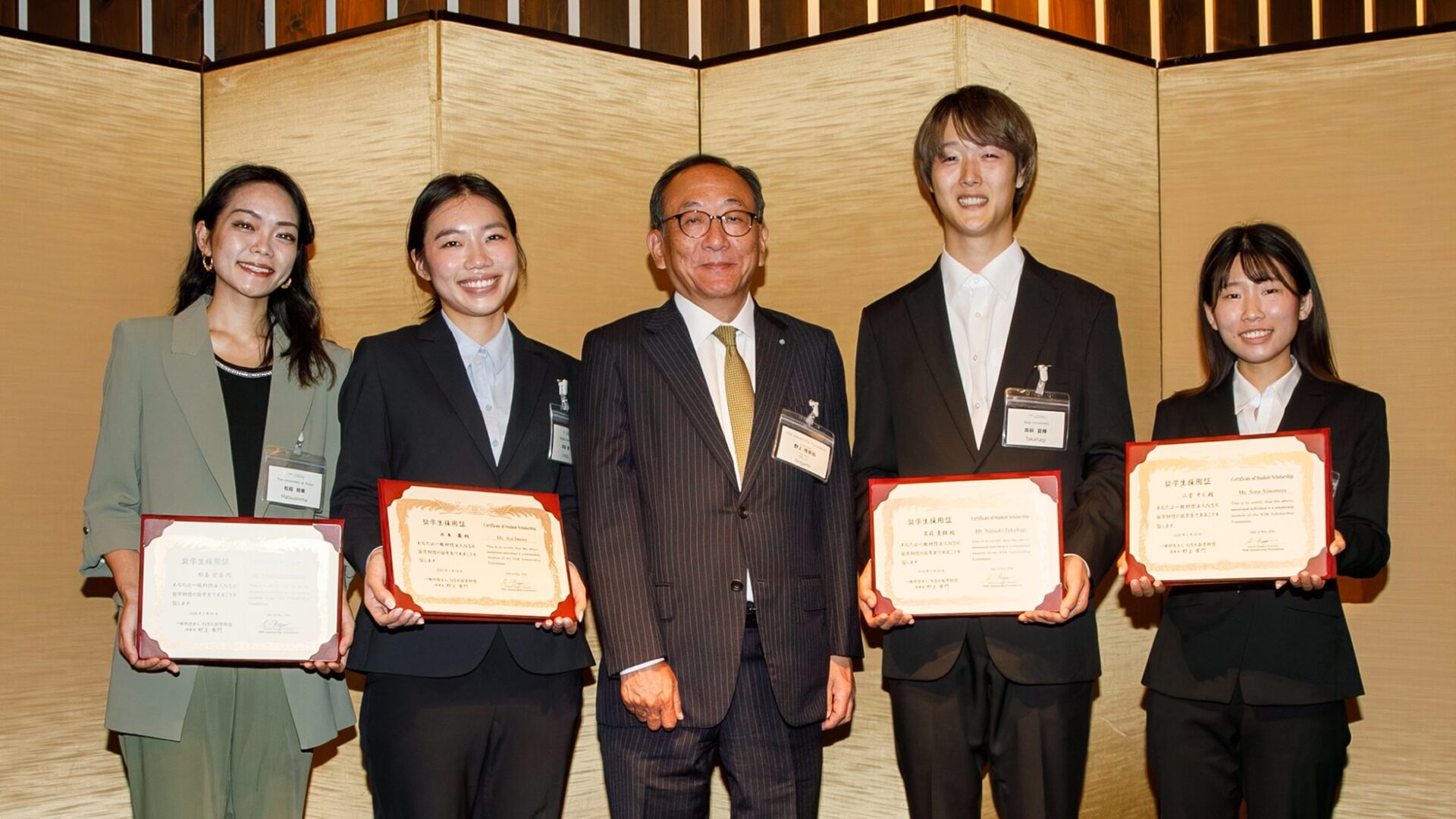NSK奨学財団、2026年度の奨学生採用式を開催 - 画像1
