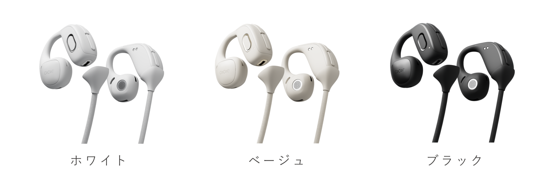 NTTソノリティ、夏のイヤホン使用と耳トラブルに関する実態調査を発表 - 画像27