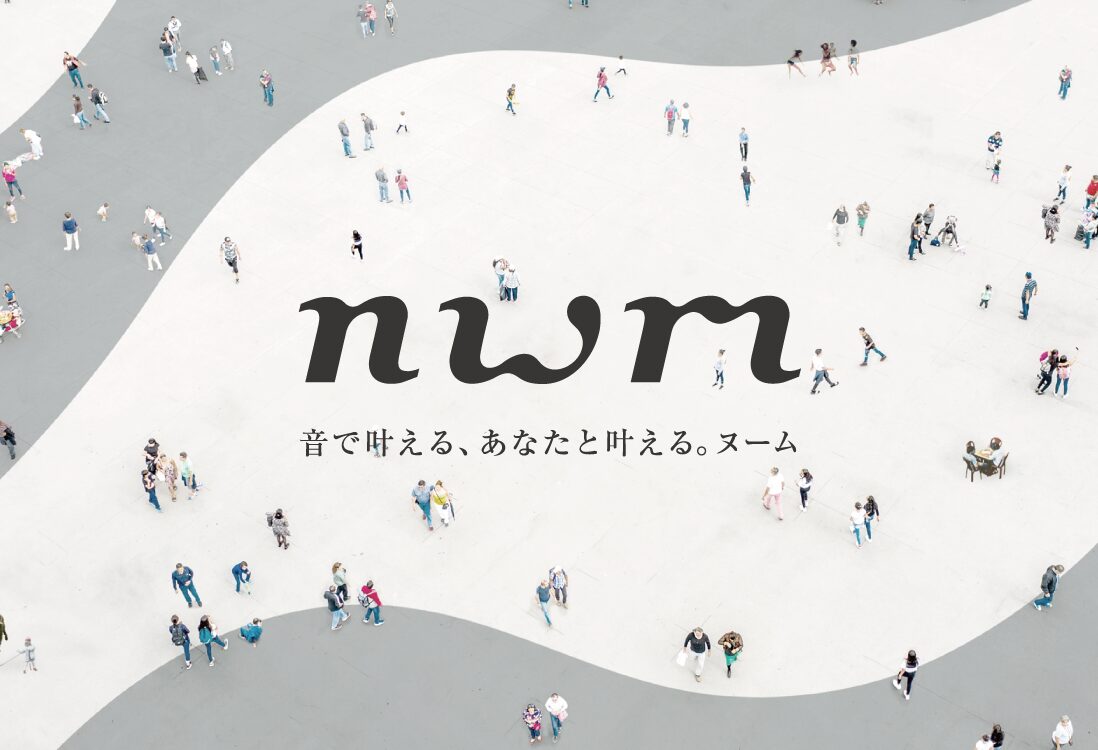 NTTソノリティ、夏のイヤホン使用と耳トラブルに関する実態調査を発表 - 画像29