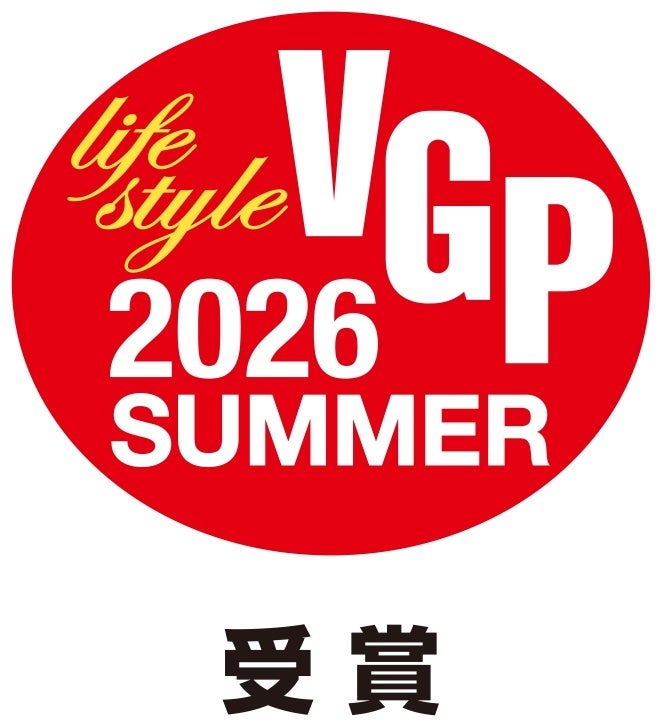 NTTソノリティ、VGP2026SUMMERで13製品が受賞｜cocoeおよびBONX関連の受賞製品