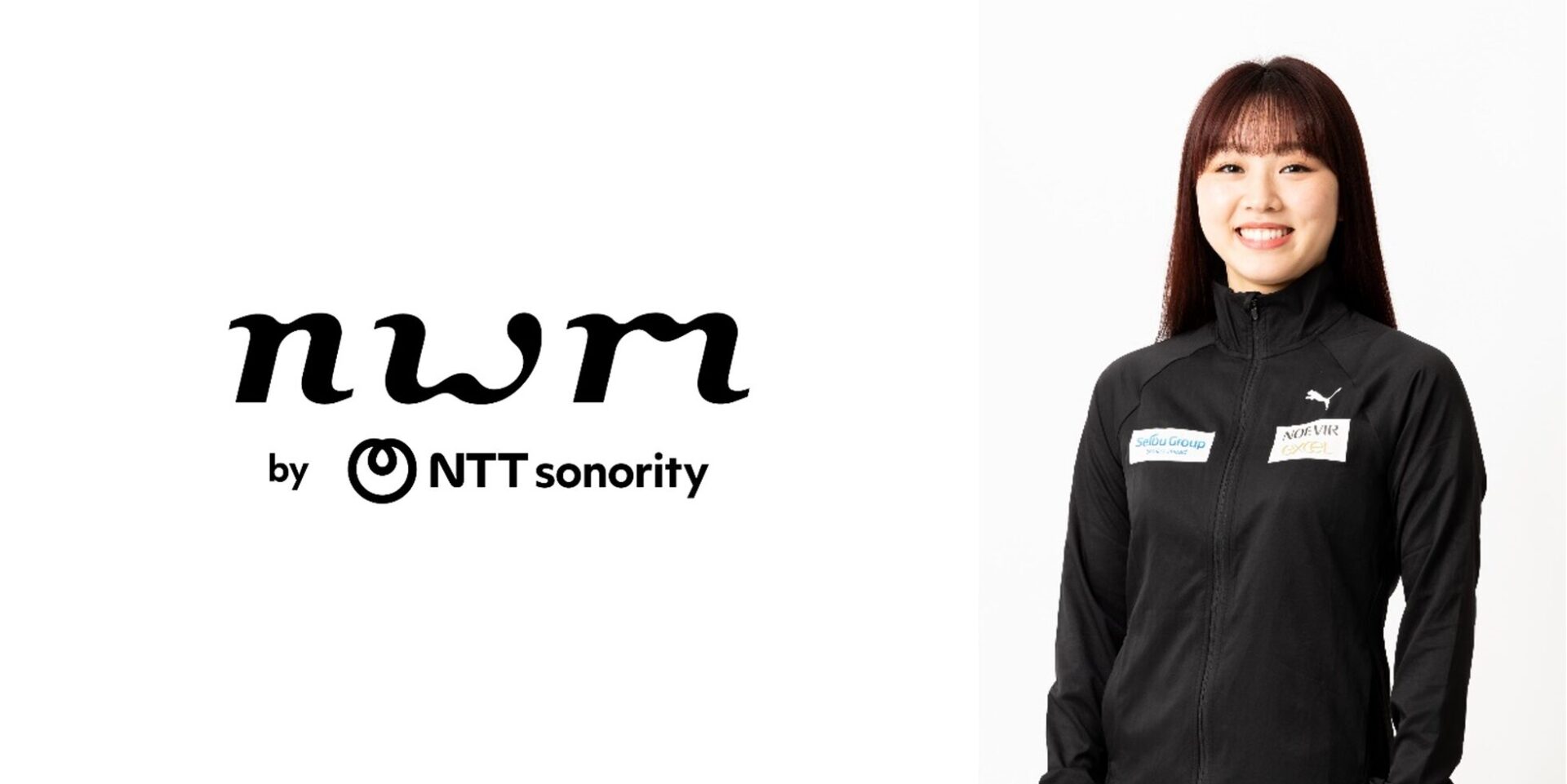 nwm、樋口新葉選手のシーズンを応援!地域支援も - 画像1