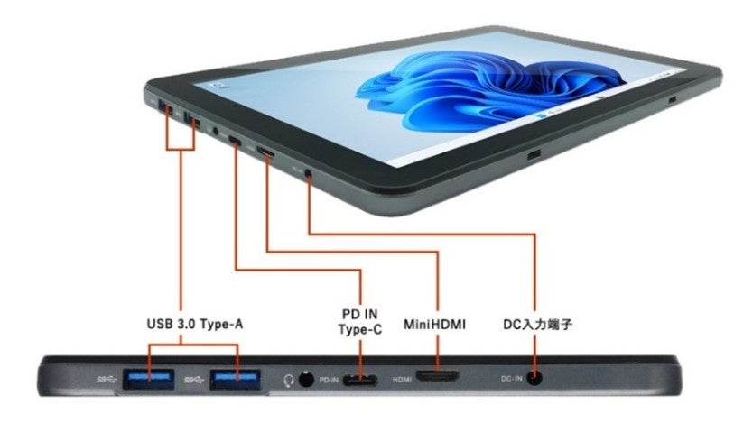 ODS、NFC対応Windowsタブレット「TW2A-NF9LTA」を2026年3月発売 - 画像3