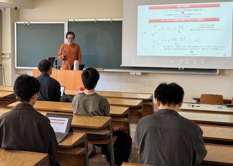 岡山大学、2026年度「先端半導体テクノロジー講座」を開講|実践的な教育体制とサブプログラム制度