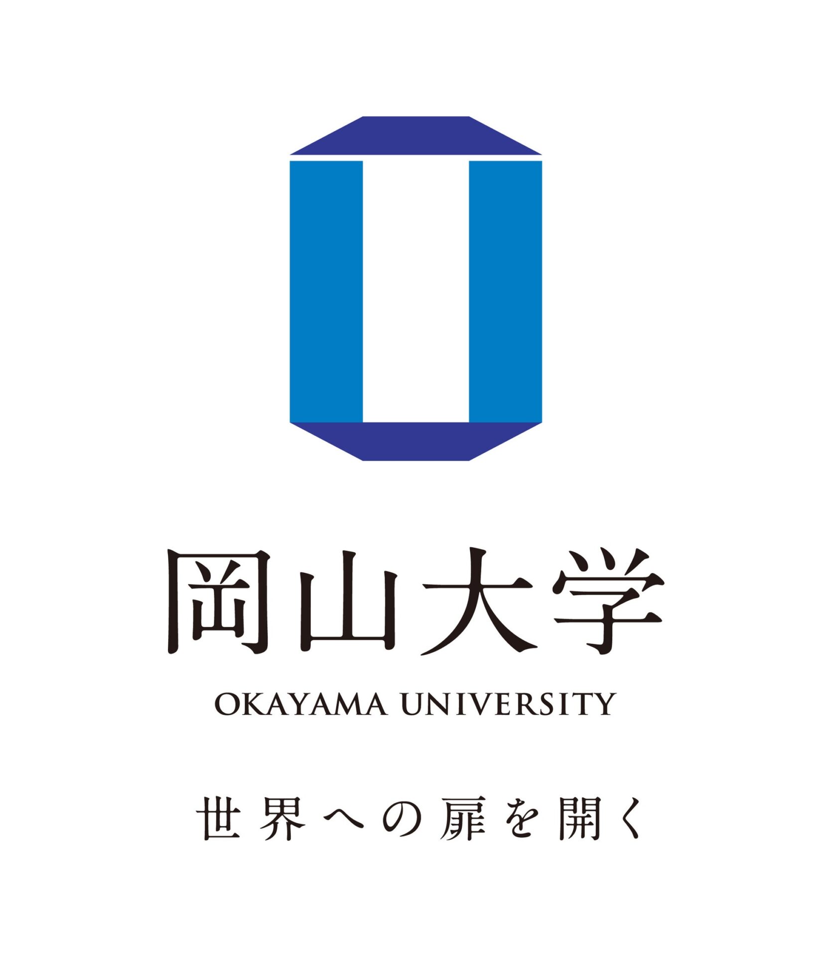 岡山大学、2026年度「先端半導体テクノロジー講座」を開講 - 画像9