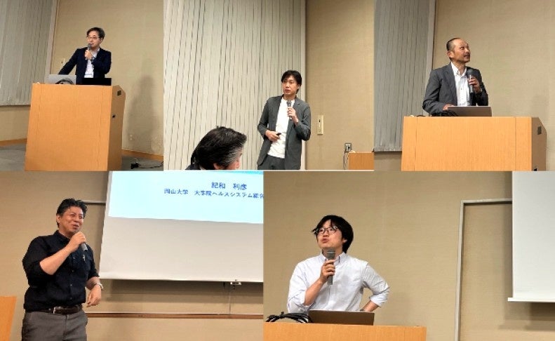 岡山大学、「超伝導」の未来を探るシナジーセッションを開催 - 画像5