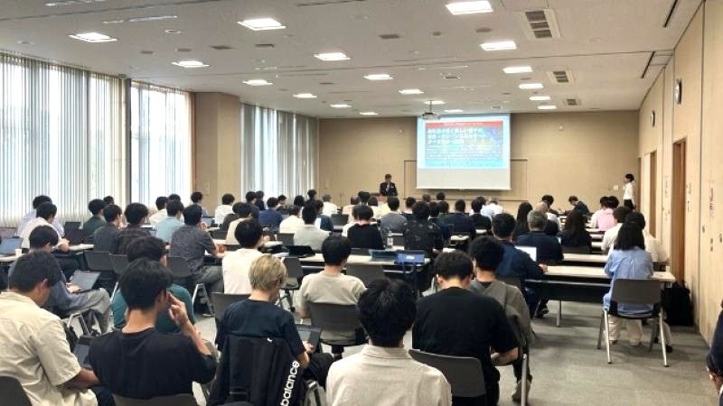 岡山大学、「超伝導」の未来を探るシナジーセッションを開催 - 画像6