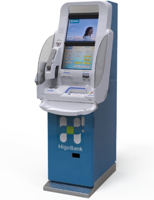 OKI、肥後銀行に省スペースATM「CP-60」を納入 - 画像1