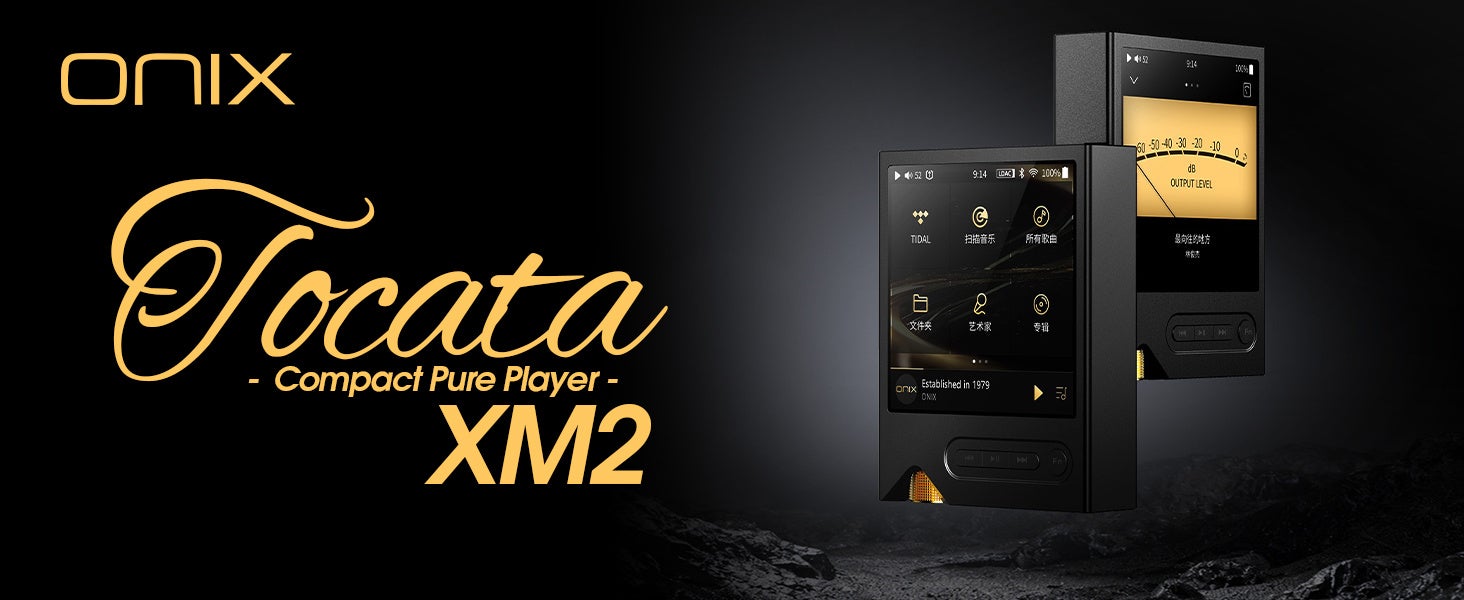 ONIX、コンパクトオーディオプレーヤー『Tocata XM2』を2月6日発売 - 画像1
