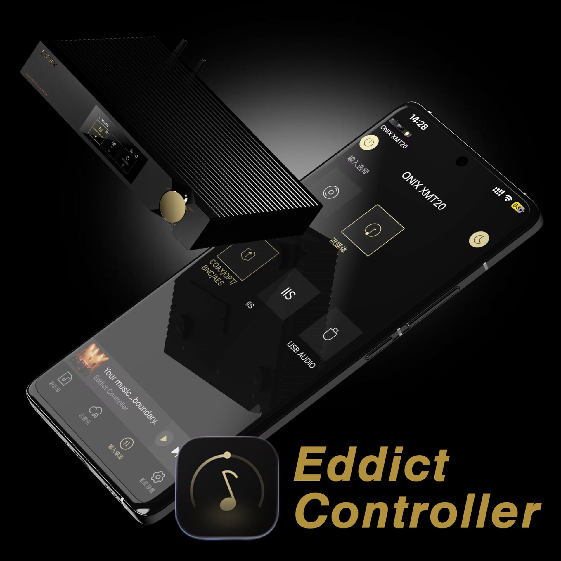 ONIX、ブランド初のネットワークトランスポート「Zenith XMT20」を6月5日発売 - 画像7
