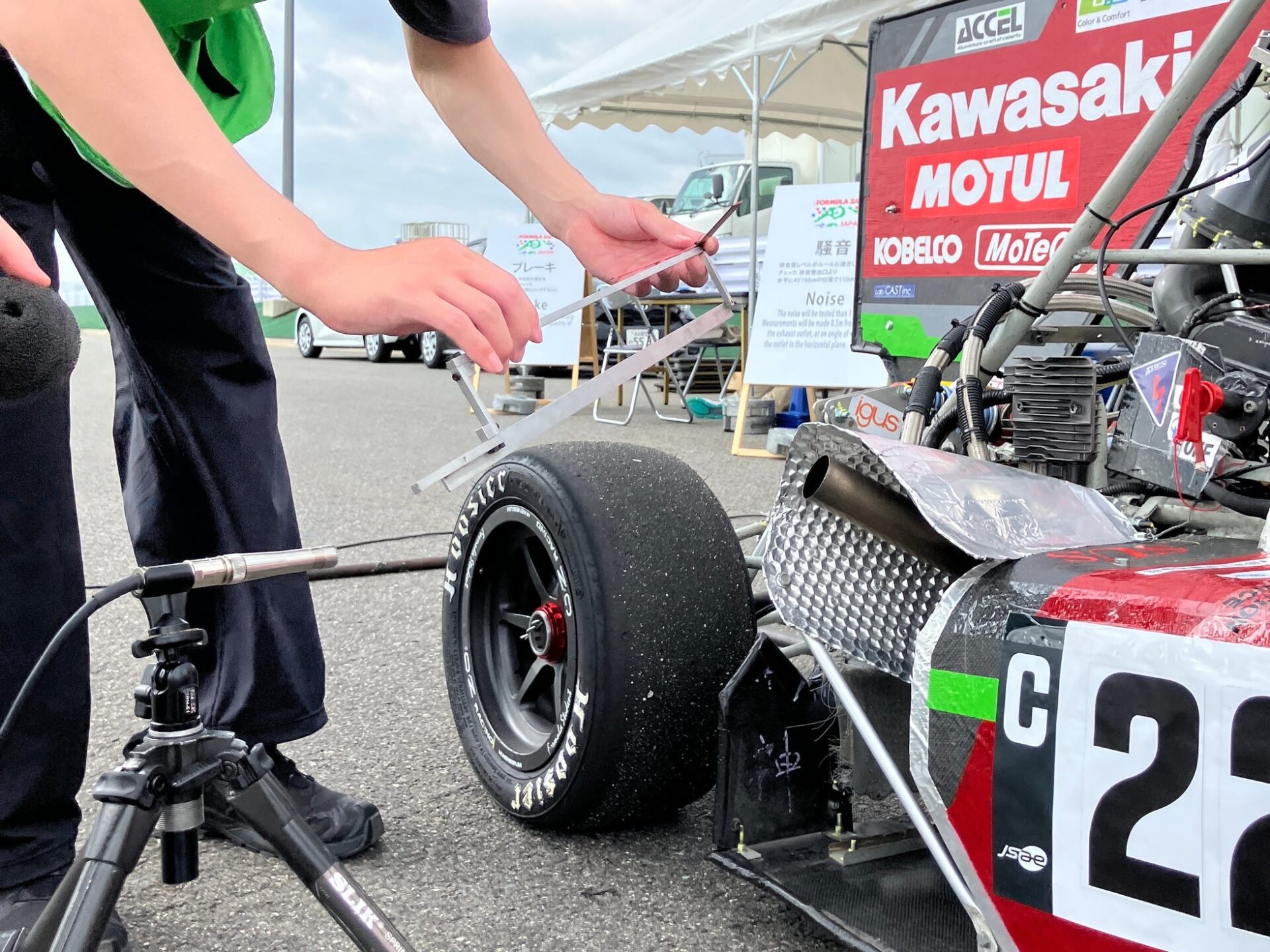 小野測器、モビリティ社会への貢献を発表 - 画像4