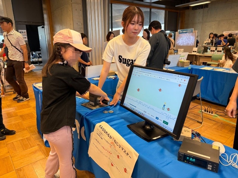 小野測器、科学の祭典「AICHI TECH DAY 2026」に出展 - 画像3