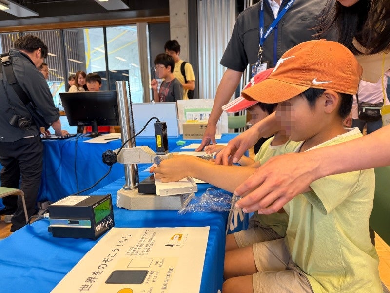 小野測器、科学の祭典「AICHI TECH DAY 2026」に出展 - 画像4