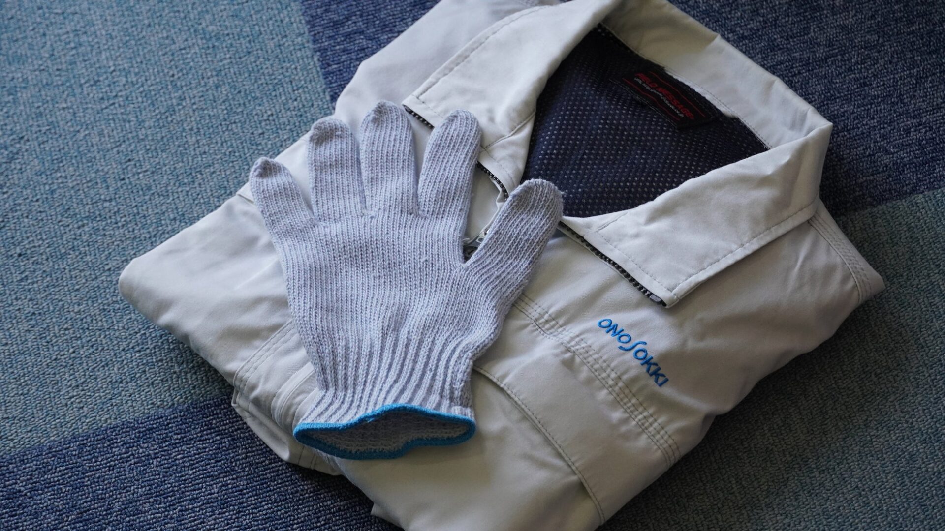 小野測器、省エネへの取り組みが評価され「電気使用合理化表彰」で最優秀賞を受賞 - 画像8