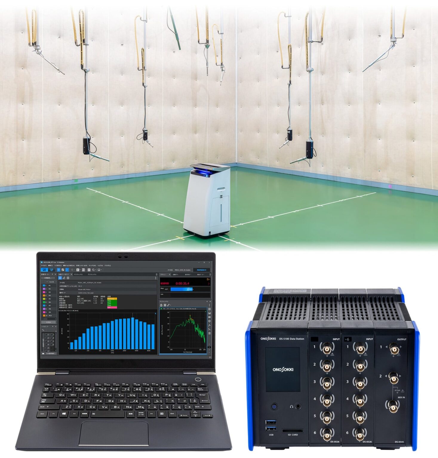 小野測器、新国際規格ISO 3744:2025対応の音響パワーレベル計測システムを発売