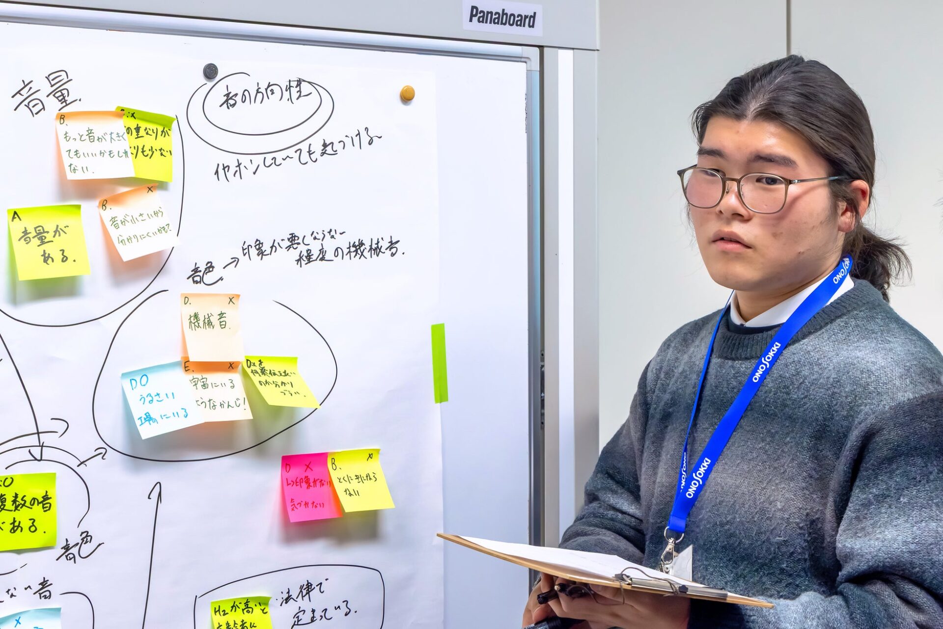 小野測器、地元高校生向けに「ものづくり」にまつわる校外学習を実施 - 画像2