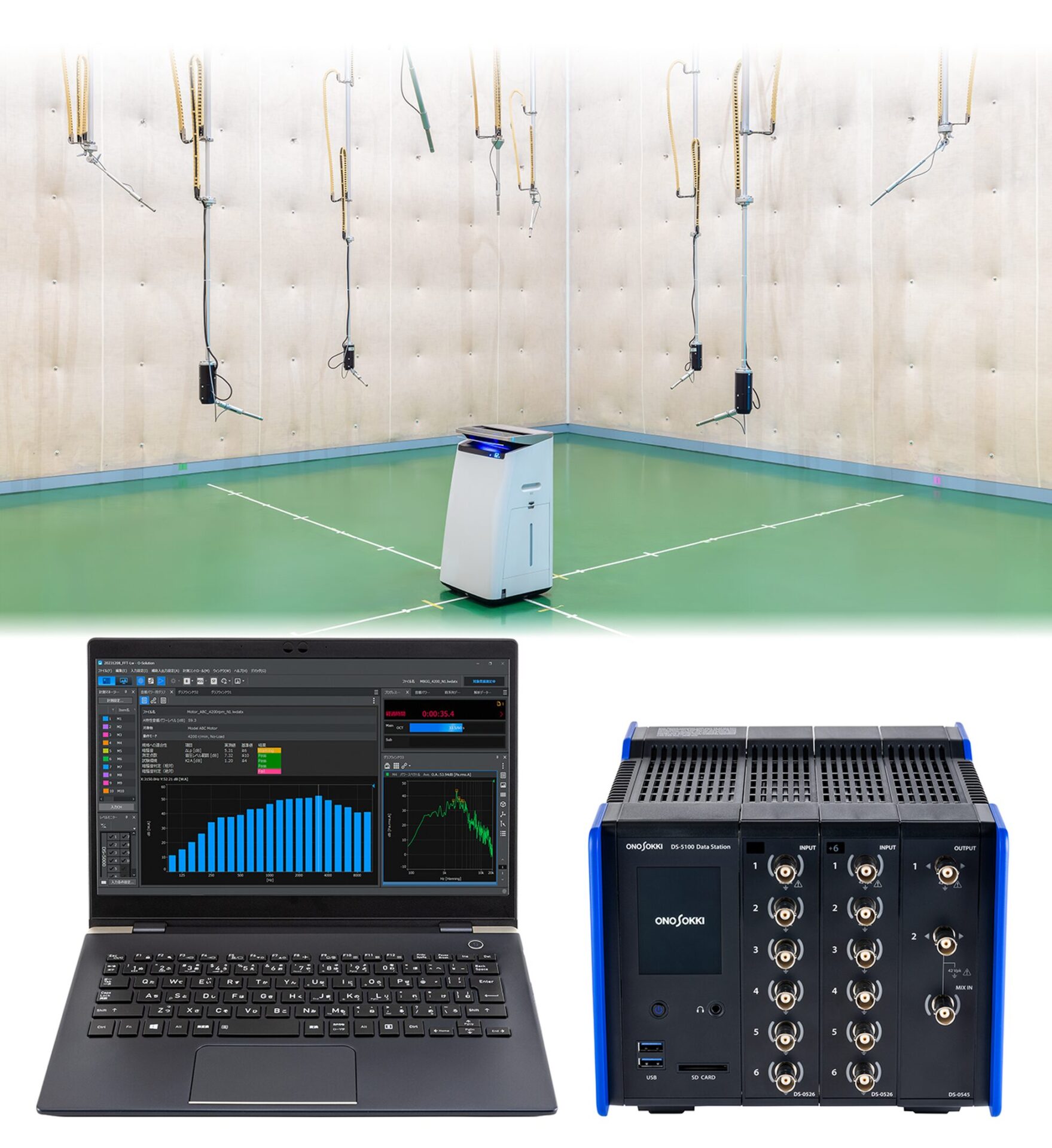 小野測器がTOKYO MX「THE LEADERS」で紹介されました - 画像5