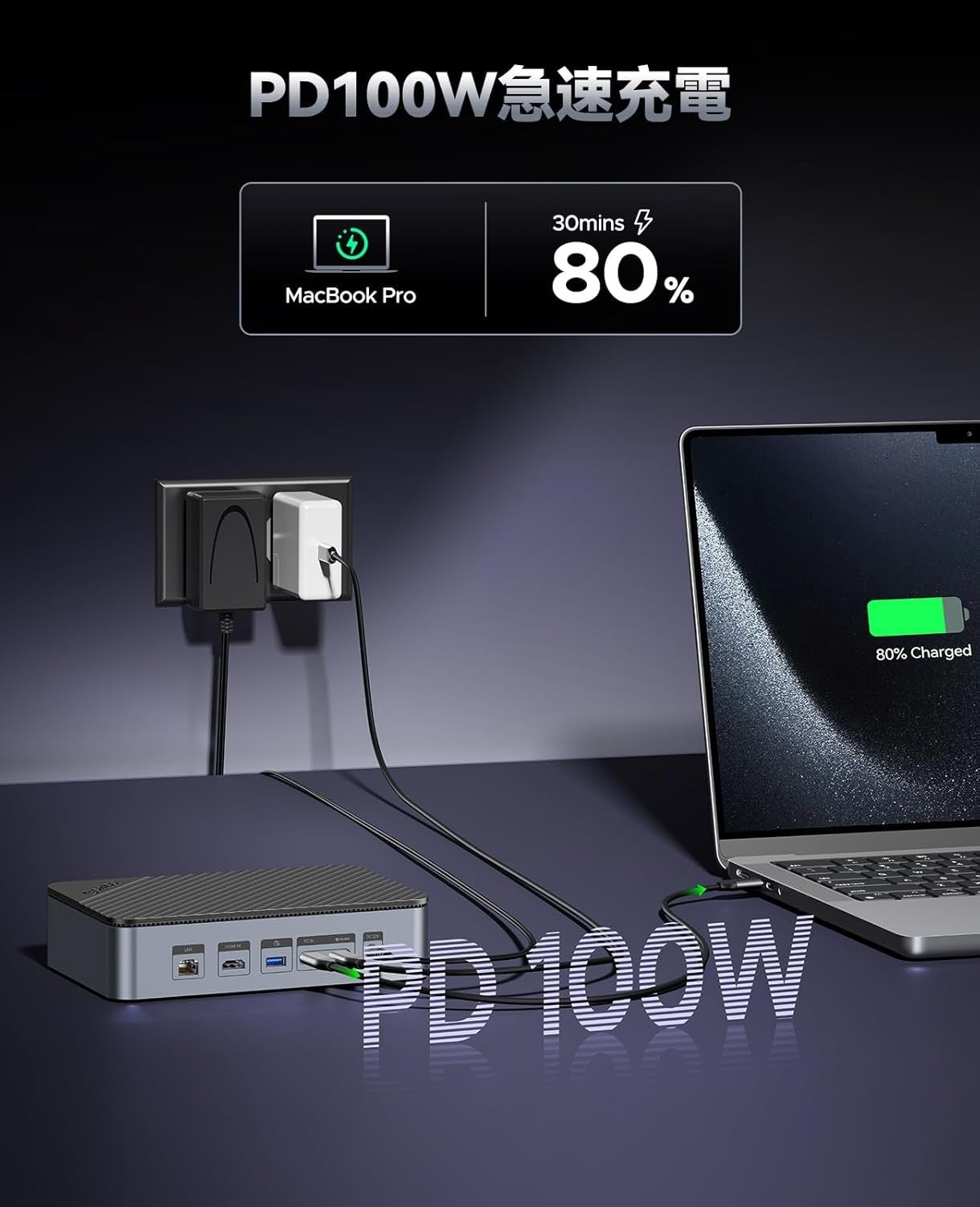 ORICO、最大26TB対応の12-in-1 USB-Cドッキングステーションを発表 - 画像6