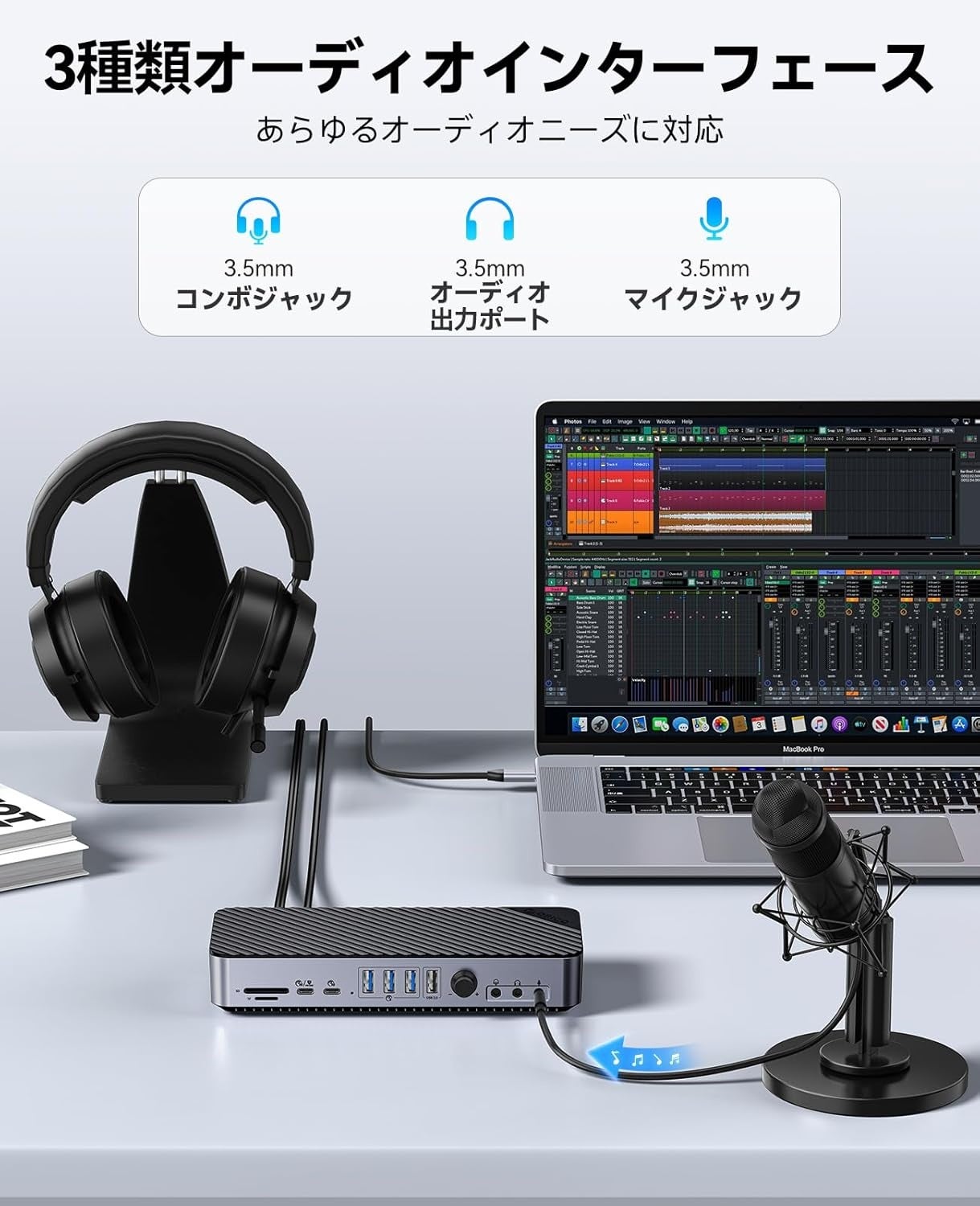ORICO、最大4画面出力対応の20-in-1ドッキングステーションを発表 - 画像5
