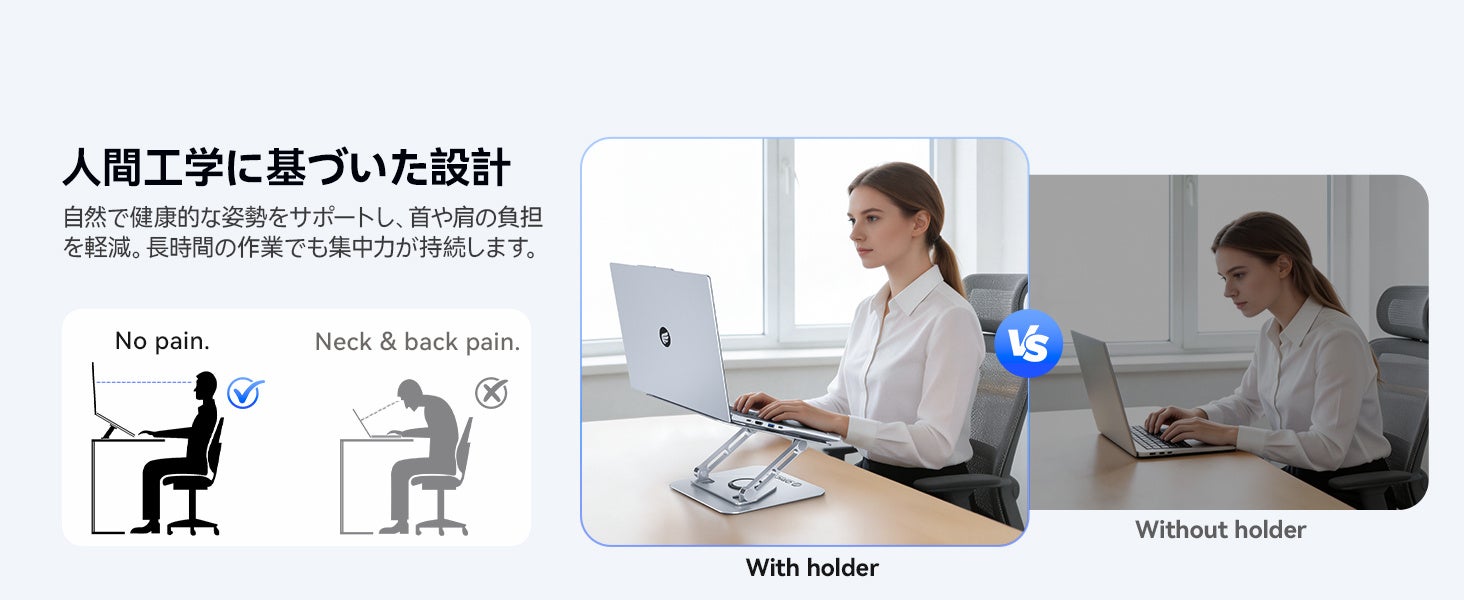 ORICO、360度回転式ノートPCスタンドの30%OFFセールを開始 - 画像3