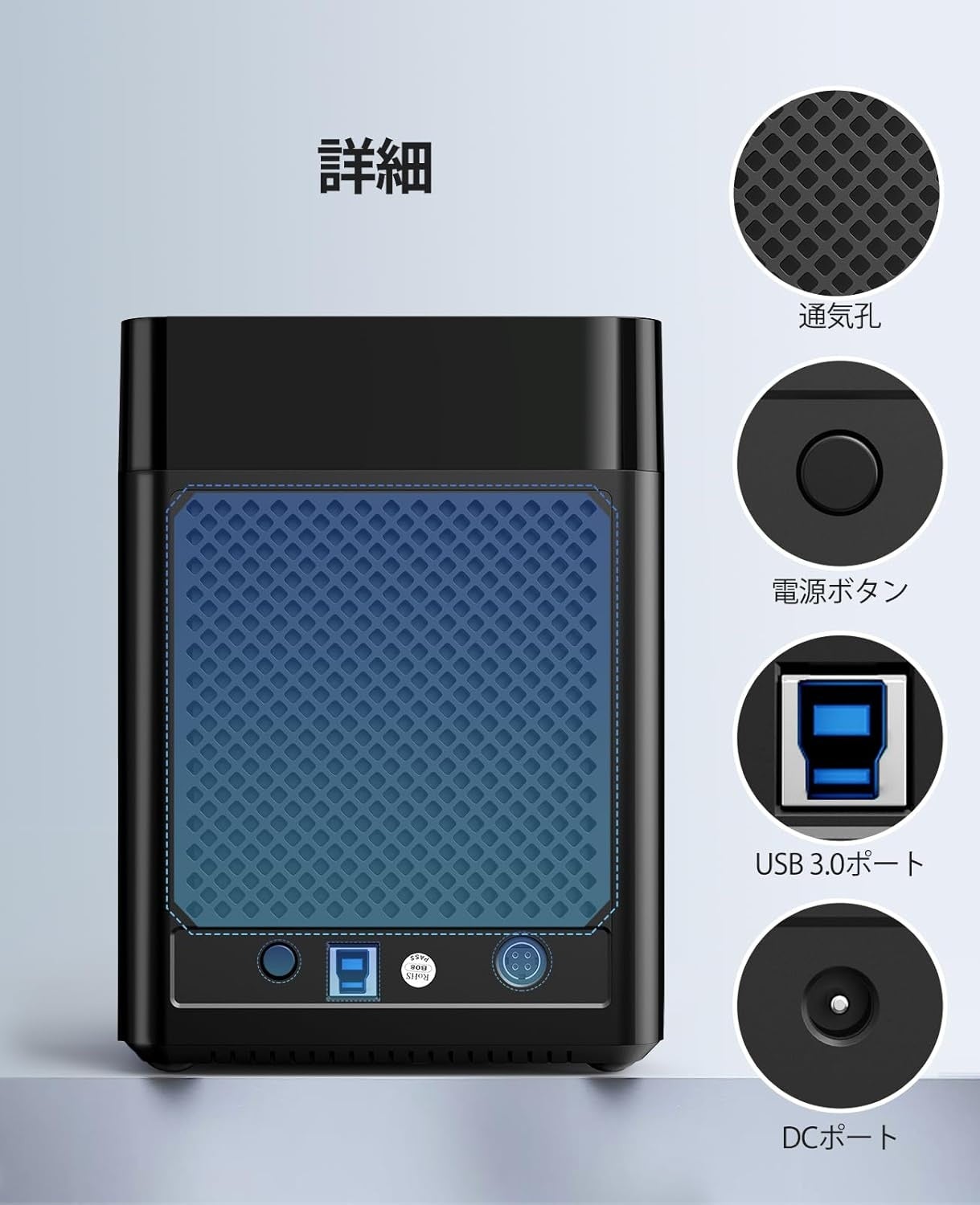 ORICO、最大90TB対応の5ベイ3.5インチHDDケースを発表 - 画像6