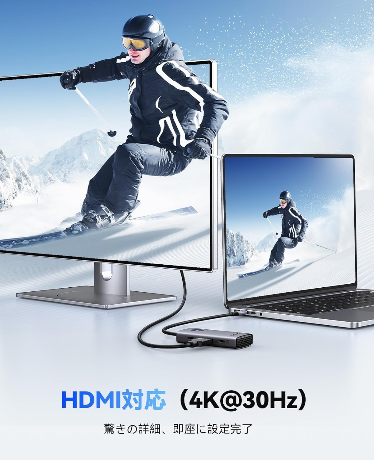 ORICO、4K出力・100W充電対応の6-in-1 USB-Cハブを発表 - 画像3