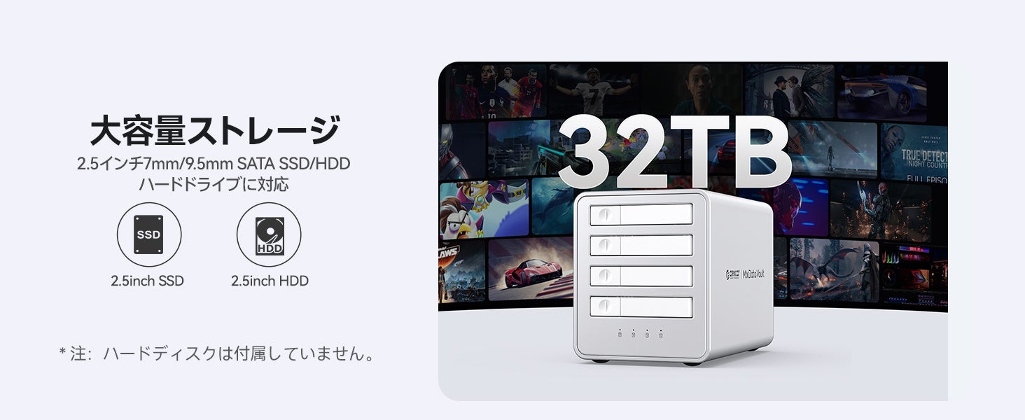 ORICO、最大32TB対応の4ベイM.2 SSD RAIDケースを発売 - 画像1