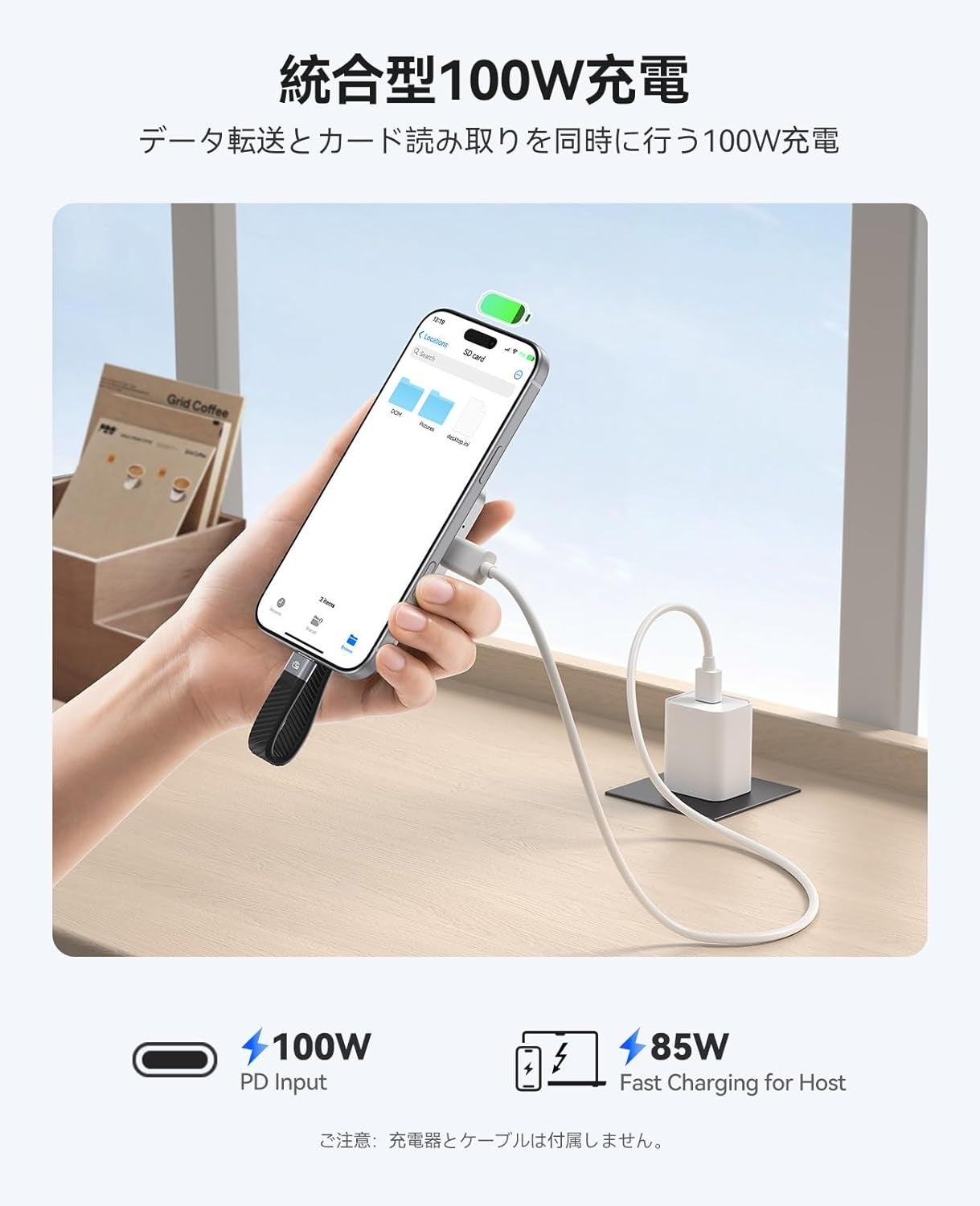 ORICO、MagSafe対応多機能ハブ『Air5』を発表 期間限定セールで2,553円に - 画像4