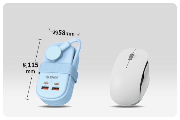 ORICO AP3 65W、クラウドファンディング開始！ - 画像2
