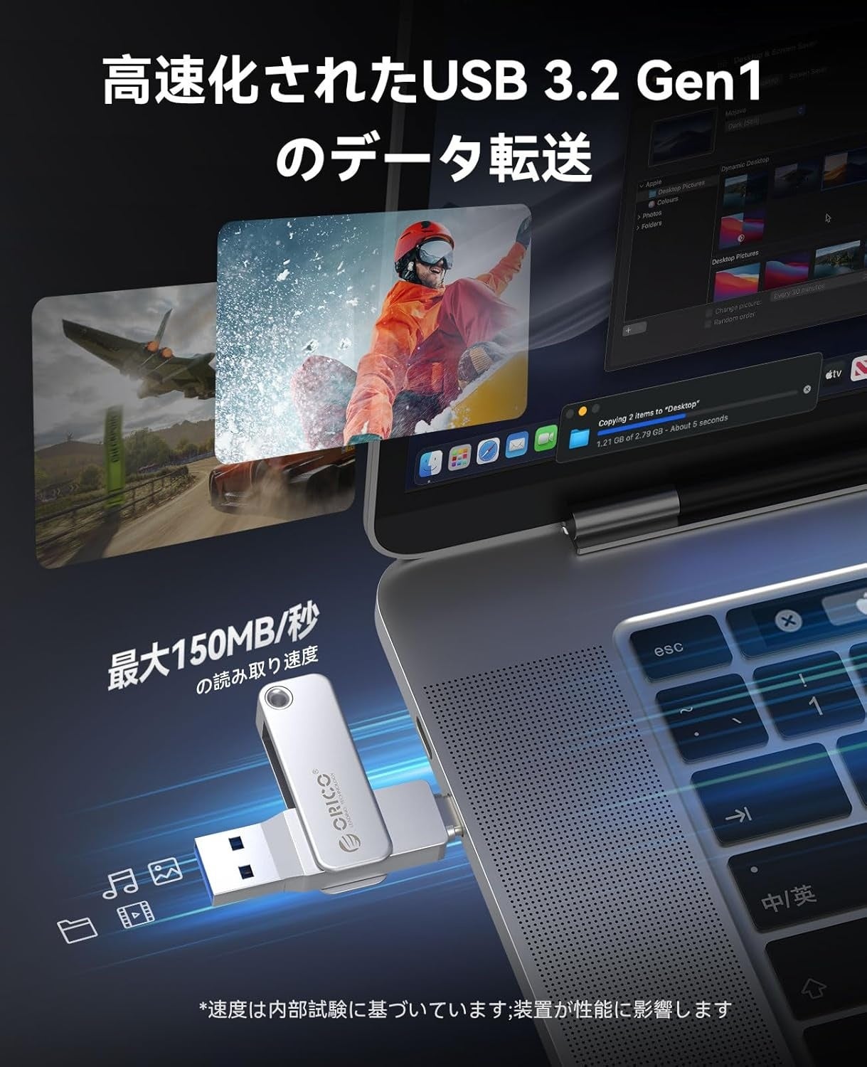 ORICO、Type-AとType-C両対応の回転式USBメモリ「EB05」を発売 - 画像2