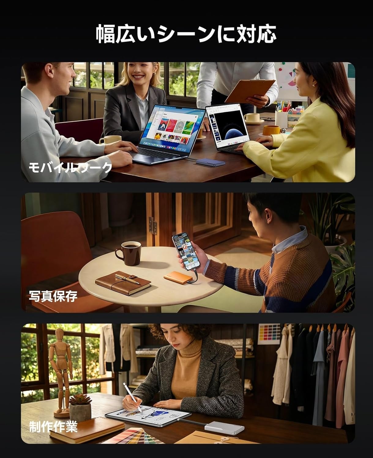 ORICO、書類フォルダ着想のアルミ製外付けSSD「iFolder Go」を発表 - 画像5