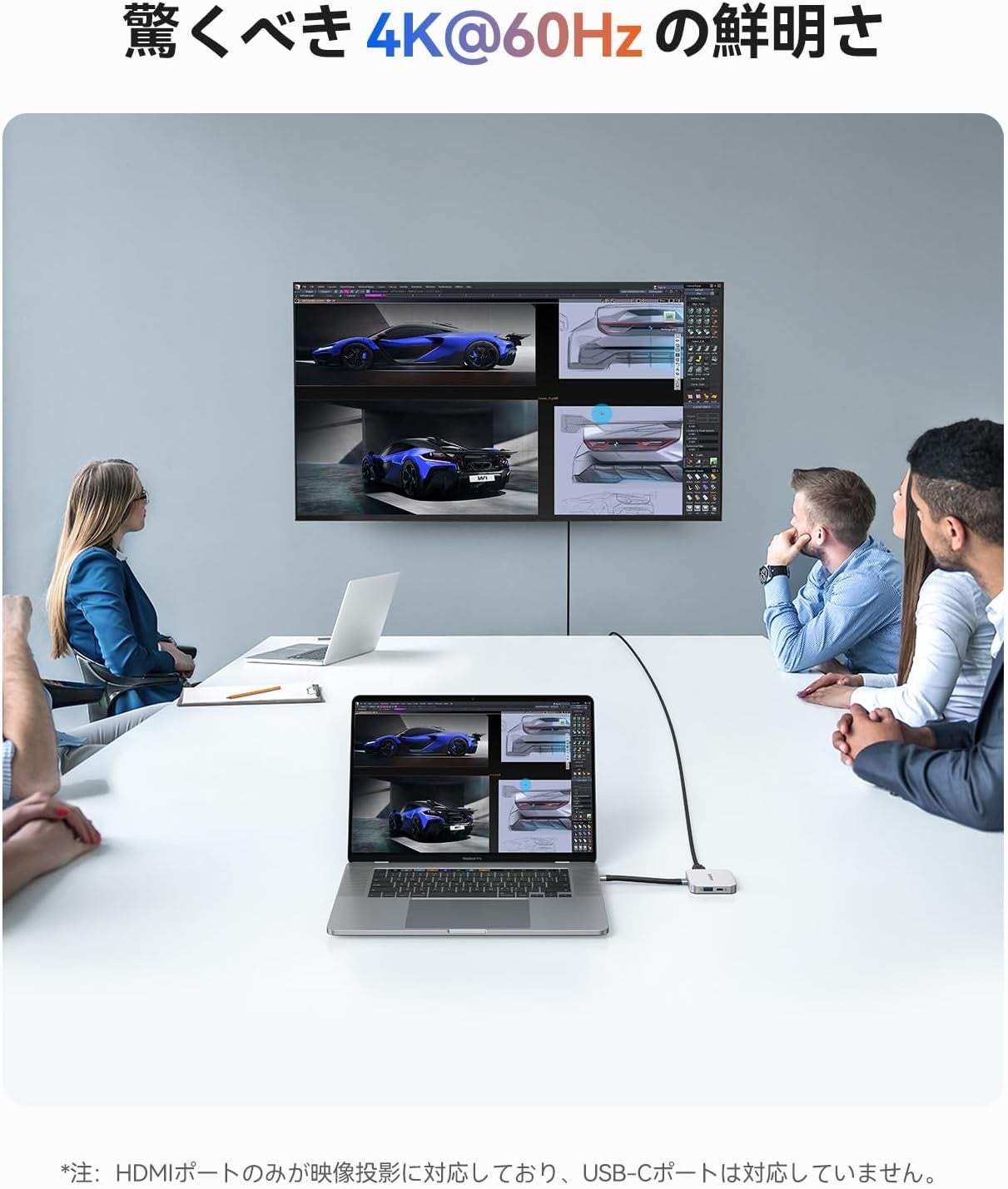 ORICO、M.2 SSD内蔵の8-in-1 MagSafeドッキングステーションを発表 - 画像4