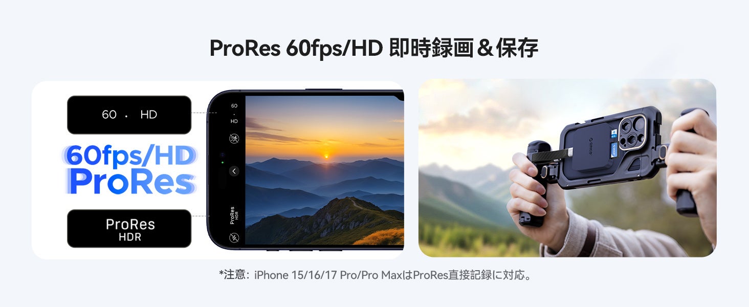 ORICO、iPhone背面に装着できるマグネット式カードリーダーを発売 - 画像2