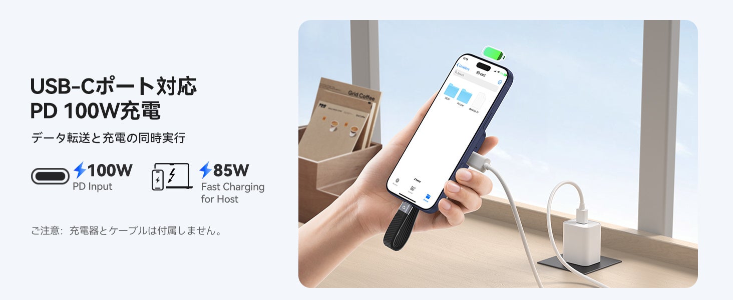 ORICO、iPhone背面に装着できるマグネット式カードリーダーを発売 - 画像3