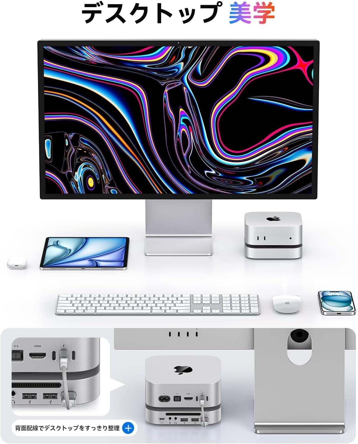 ORICO、Mac mini M4専用のSSD拡張ハブ「Minimate」を発表 - 画像4